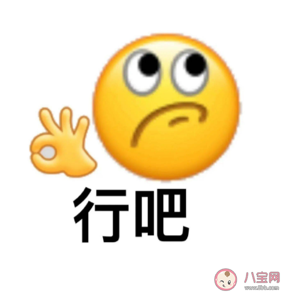 如何看待生活中的口嗨 口嗨会伤人吗