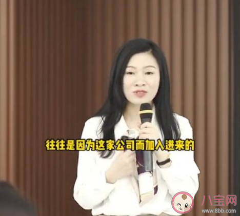 如何看待公司离职率高 员工离职多反映了什么问题