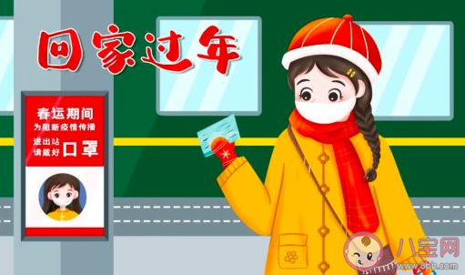 2022春节高速公路免费通行时间公布 春节出行要注意些什么