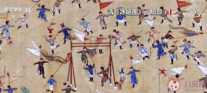 古代冬奥会|古代冬奥会中国可能参加什么项目 蚂蚁庄园2月18日答案介绍