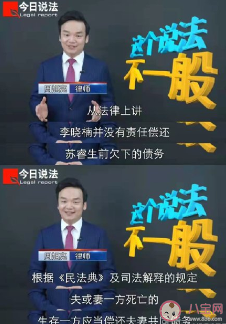 夫妻一方欠下的赌债属于共同债务吗 夫妻共同债务标准是什么