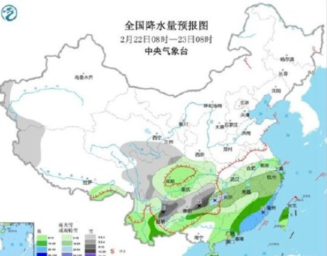 湿冷攻击10省区气温将持续偏低 天气湿冷要注意些什么