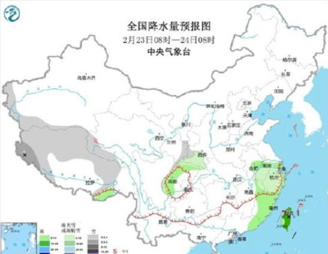 湿冷攻击10省区气温将持续偏低 天气湿冷要注意些什么