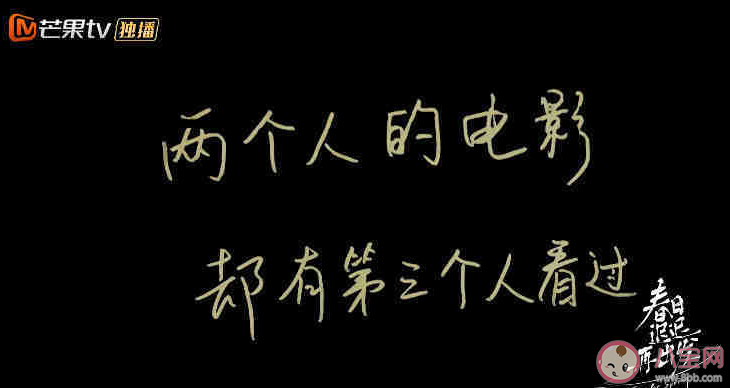 如何看待女性为了孩子忍受伴侣出轨 伴侣出轨了怎么办