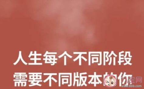 如何看待就业35岁门槛 要不要取消35岁门槛限制