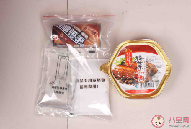 自热食品的发热包是什么成分组成的 用完的加热包对人有害吗