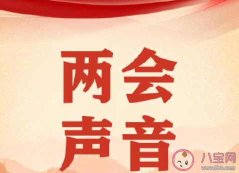 建议鼓励年轻人少送外卖多进工厂 年轻人为啥宁可送外卖也不去工厂