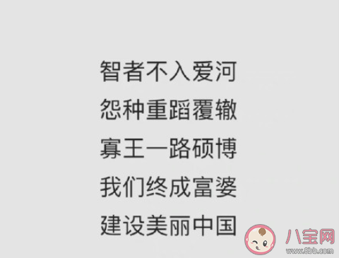 当代女性的爱情观有多清醒 什么样的爱情是适合自己的