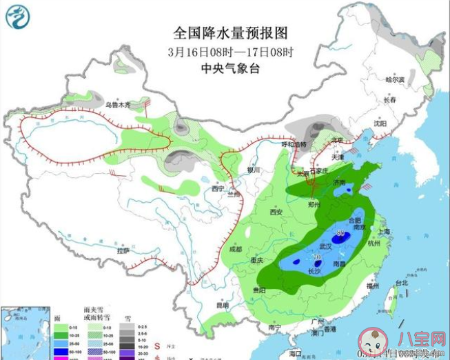 2022倒春寒真要来了吗 倒春寒来袭怎么防寒保暖