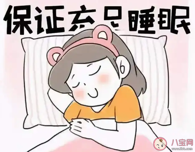 准时睡眠真的那么重要吗 睡眠质量好的关键是什么