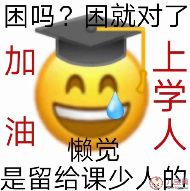 如何看近半数大学生倾向艺术类选修课 艺术类选修课受欢迎的原因是什么