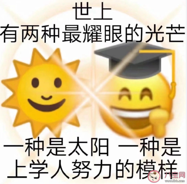 如何看近半数大学生倾向艺术类选修课 艺术类选修课受欢迎的原因是什么