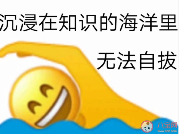 如何看近半数大学生倾向艺术类选修课 艺术类选修课受欢迎的原因是什么