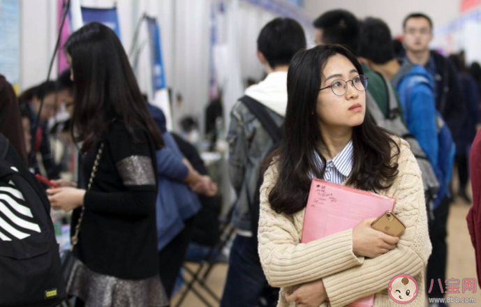 当代大学生都有什么烦恼 大学生小组讨论为何令人烦恼