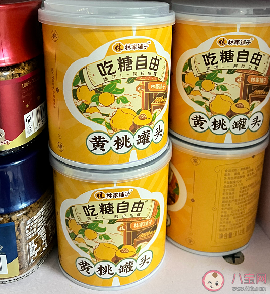 罐头食品防腐剂多吗 罐头食品是垃圾食品吗