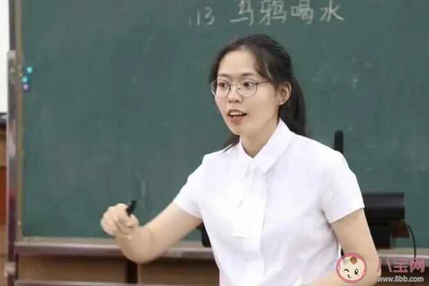 如何看待名校生去当中小学老师 为什么很多名校生去当中小学老师了