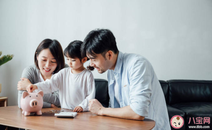 父母学历越高为什么对家庭教育指导需求越高 孩子最能接受的家庭教育方法