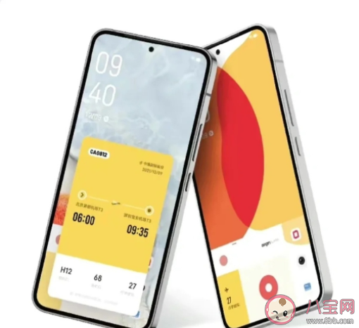 vivo S15系列详细参数 vivoS15和vivoS15Pro主要区别