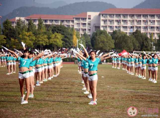 哪一套广播体操曾经是中学生的课间体育活动 蚂蚁庄园5月31日正确答案