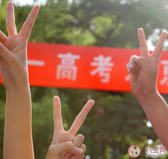 北京封管控考点考生家长能陪考吗 2022高考难不难