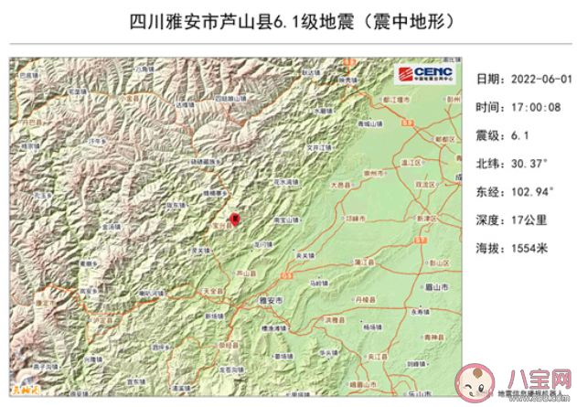 为什么四川地震频发 收到地震预警后该怎么办