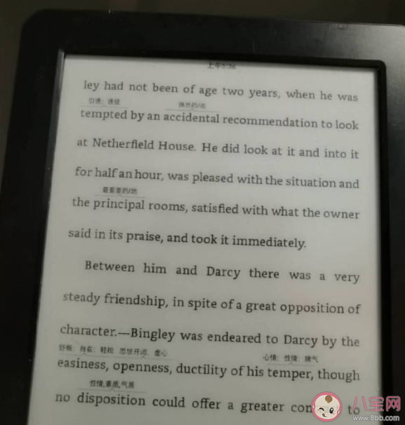 Kindle|为什么Kindle在中国活不下去 kindle国区停运有什么影响