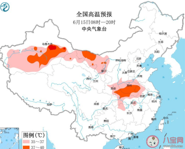 今年来范围最大最强高温来袭 高温天气该怎么办