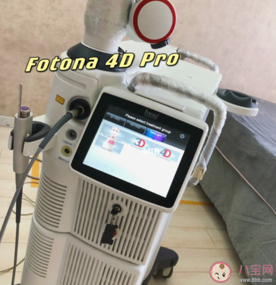 Fotona 4D效果能维持多久 Fotona 4D不同模式有什么功效