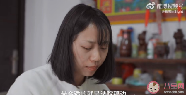 紫丝带妈妈是怎样的群体 如何关爱紫丝带妈妈