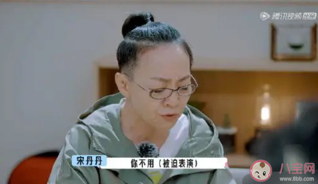 新朋友之间该如何相处 新朋友之间要保持社交距离吗