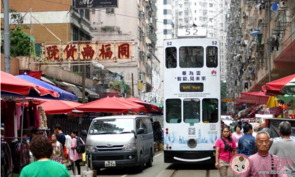 蚂蚁庄园香港街头行驶的怀旧的有轨电车叫什么 7月1日答案解析