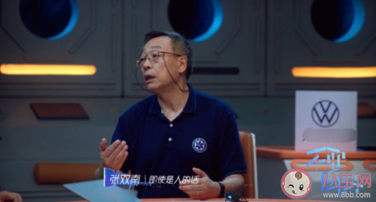 人类移民为什么最先拿火星练手 火星适合人类生存吗