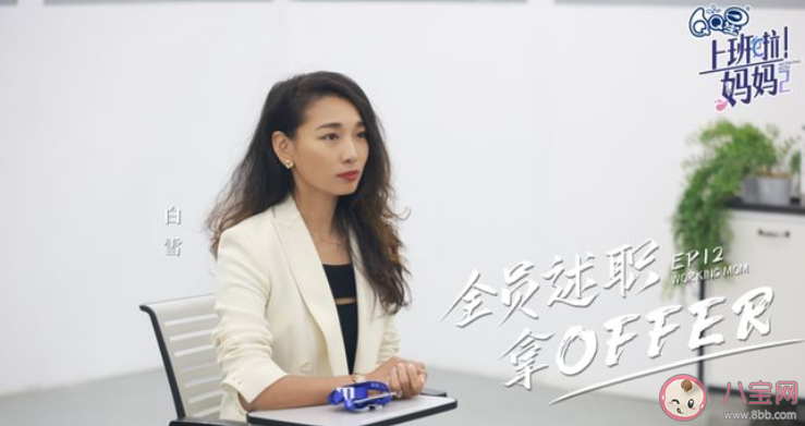 女性综艺有什么现实意义 如何看待女性综艺