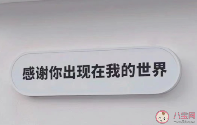 友情可以升级为爱情吗 要不要将友情变成爱情