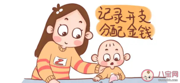 怎样培养孩子的金钱观 如何让孩子合理支配金钱