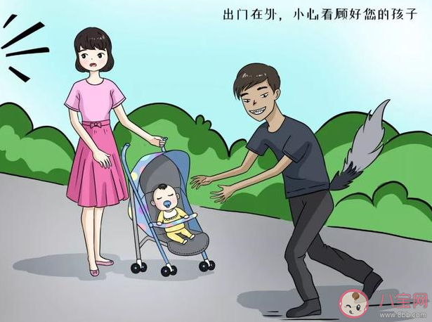 如何预防孩子走失 带孩子外出要注意些什么