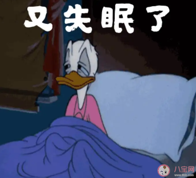 失眠的夜晚在想什么 睡不着的时候该怎么办