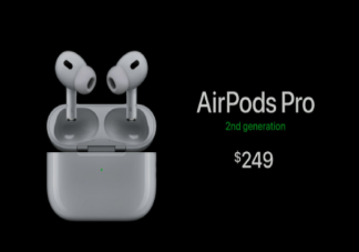 新款AirPods Pro售价1899元值得买吗 新款AirPods Pro有哪些亮点