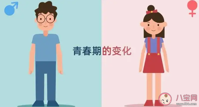 如何看待青春期强迫症高发 该怎么和青春期的孩子沟通