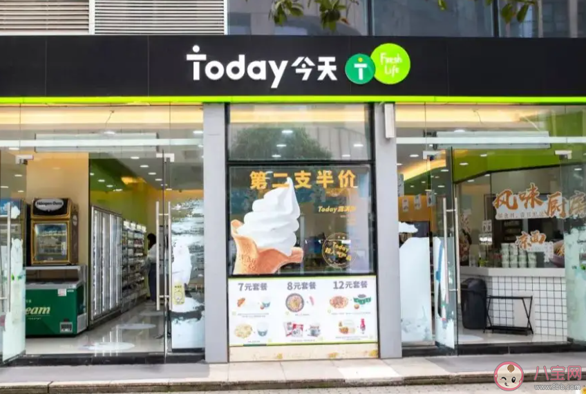 24小时便利店靠什么赚钱 不打烊的便利店如何赚钱