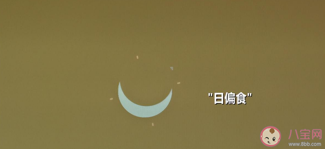 10月有哪些精彩天象 10月有哪些流星雨可看