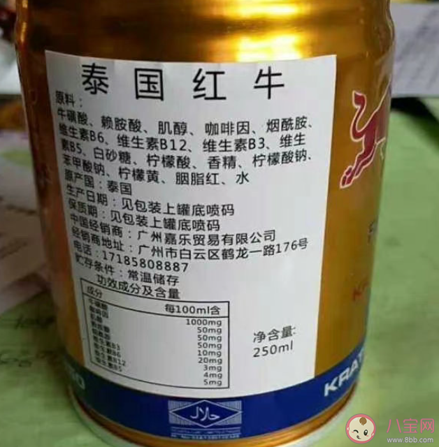 0添加真的更好吗 食品添加剂到底是什么