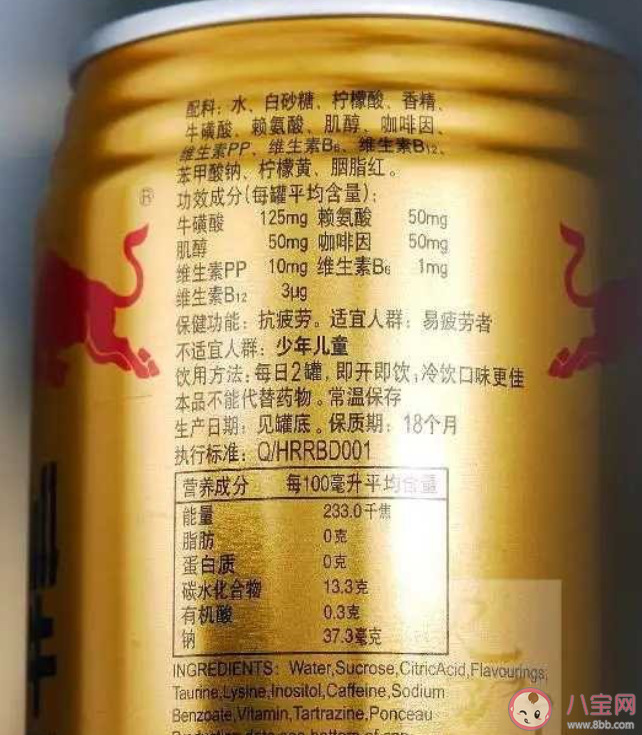 0添加真的更好吗 食品添加剂到底是什么