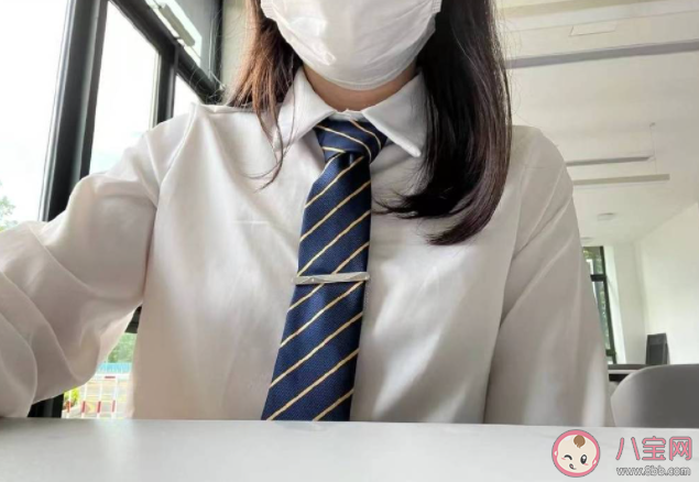 95后女孩从设计院辞职当保安 为什么从设计院辞职了