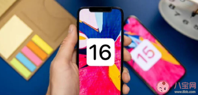 苹果发布iOS16.0.3正式版 iOS16.0.3值得升级吗