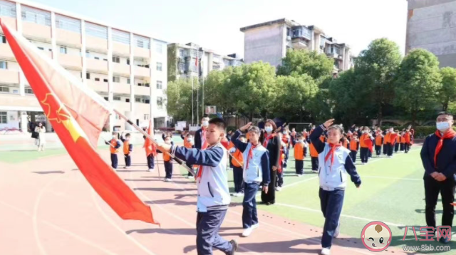 2022小学喜迎党的二十大胜利召开活动报道稿 小学喜迎党的二十大活动现在报道