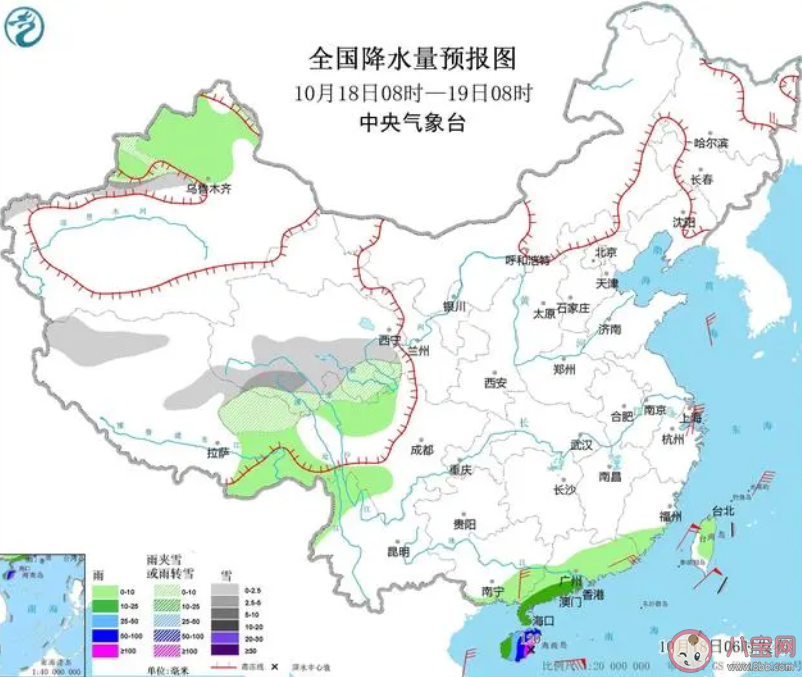 台风纳沙将给广东等地带来明显降雨 台风纳沙会影响哪些地区