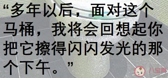 怎么让对象主动做家务 高情商劝活话术