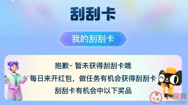 双11这些规则改了 双十一玩法优惠攻略2022