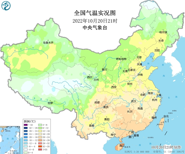 忽冷忽热大范围升温下多地已回初夏 为什么会昼夜温差大